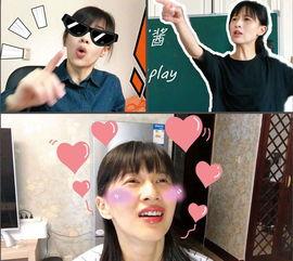 吃瓜娱乐吐槽视频