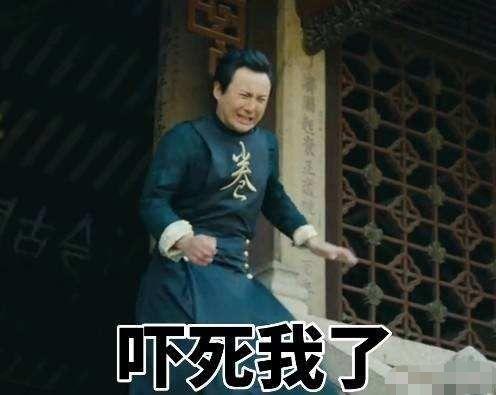 爆料吃瓜沈腾,娱乐圈背后的惊人真相