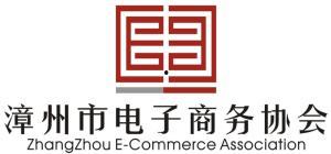 漳州吃瓜协会官网,探寻漳州特色美食文化的甜蜜之旅